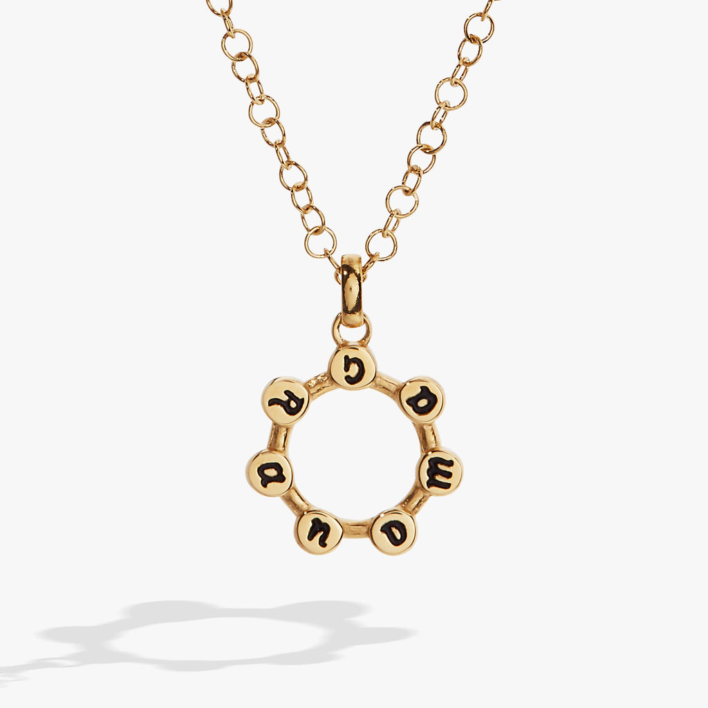 Grandma Hidden Message Acrostic Necklace